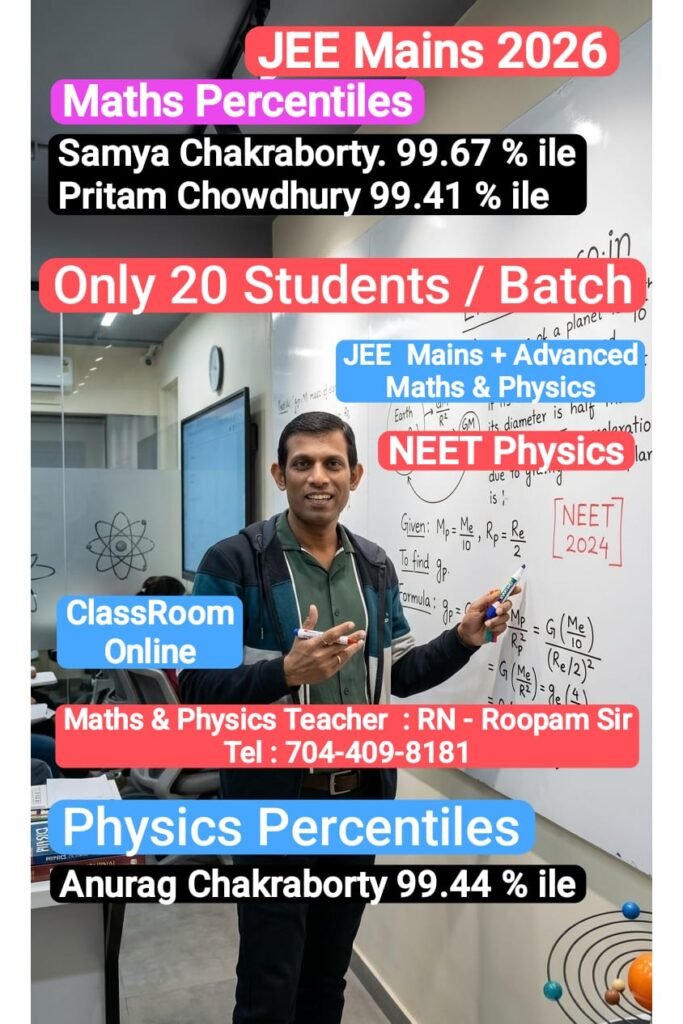 Featured student result